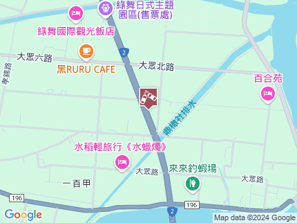 路況地圖