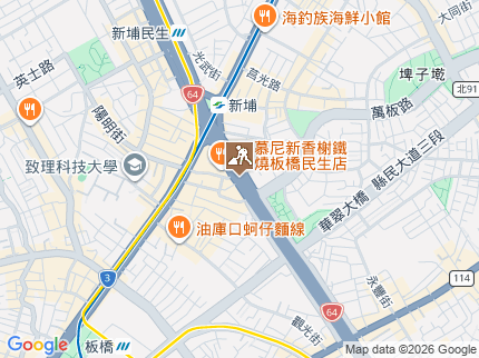 路況地圖