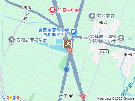 路況地圖
