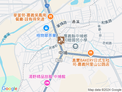 路況地圖