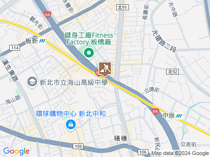 路況地圖