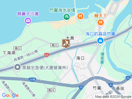 路況地圖