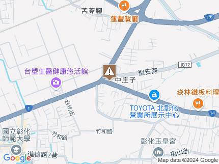 路況地圖