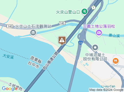 路況地圖