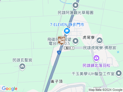 路況地圖