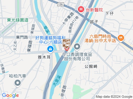 路況地圖