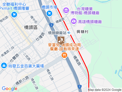 路況地圖