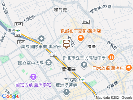 路況地圖