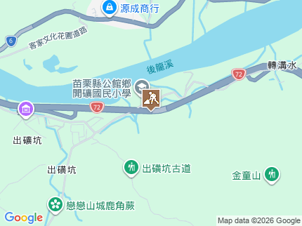 路況地圖