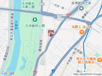 路況地圖