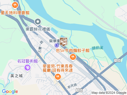 路況地圖