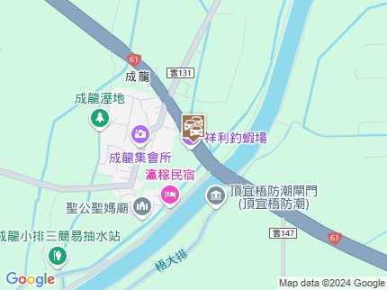 路況地圖