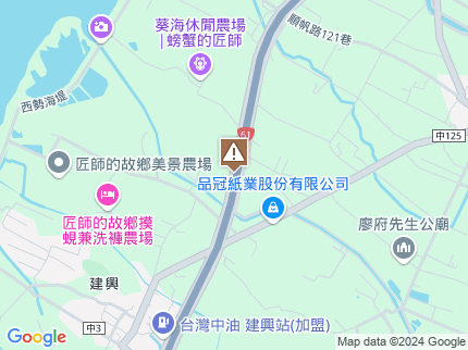 路況地圖