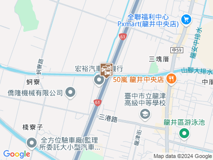 路況地圖