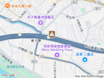 路況地圖