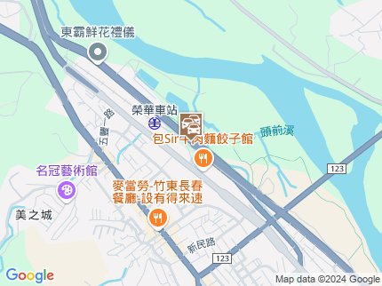 路況地圖