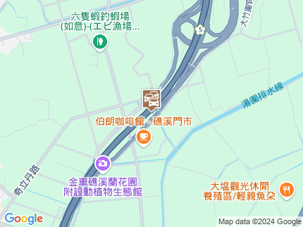 路況地圖