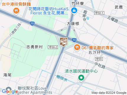 路況地圖