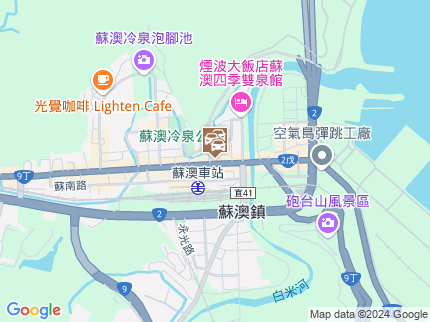 路況地圖