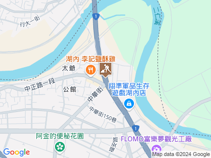 路況地圖