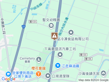 路況地圖