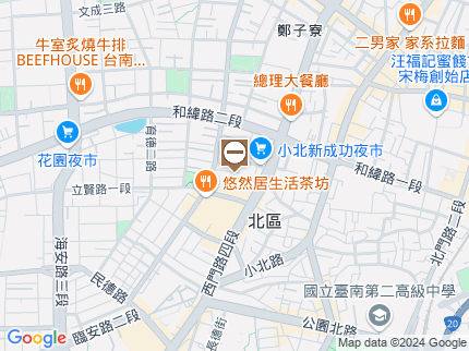 路況地圖