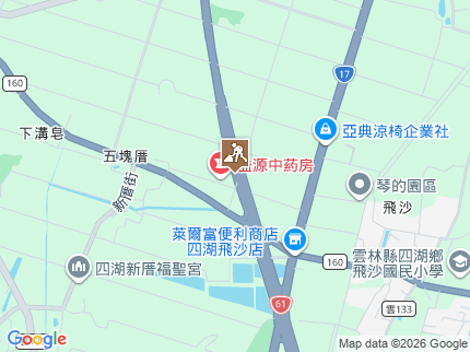 路況地圖