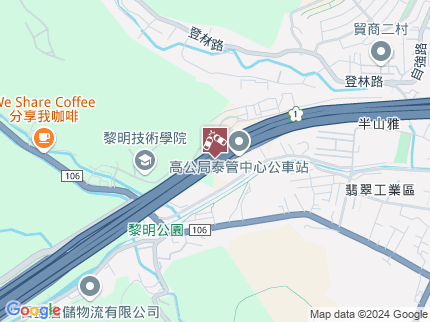 路況地圖