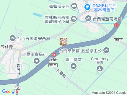 路況地圖