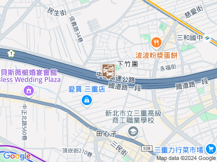 路況地圖