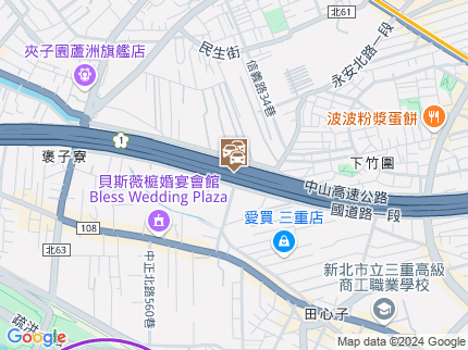 路況地圖