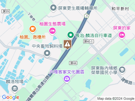 路況地圖