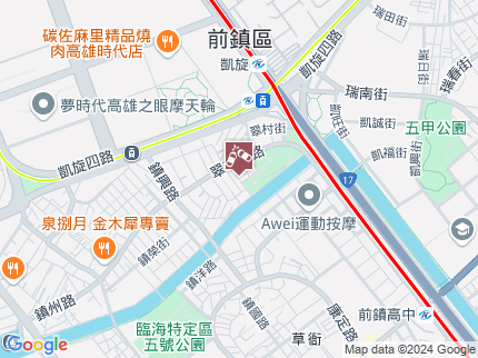 路況地圖