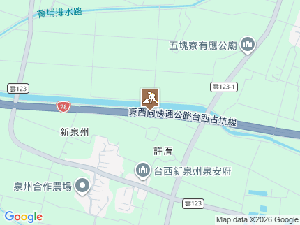 路況地圖