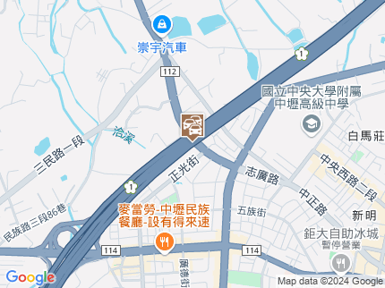 路況地圖