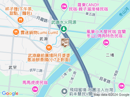 路況地圖