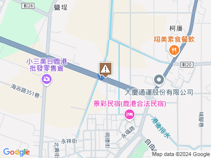 路況地圖