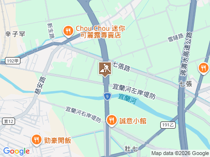 路況地圖