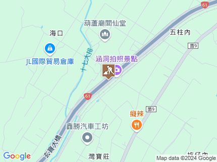 路況地圖