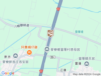 路況地圖