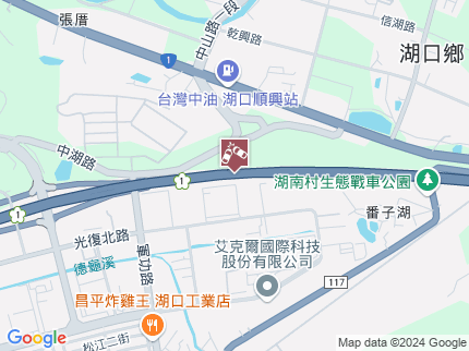 路況地圖