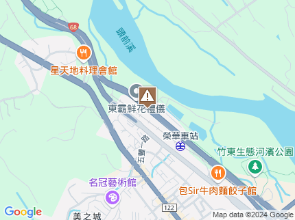 路況地圖