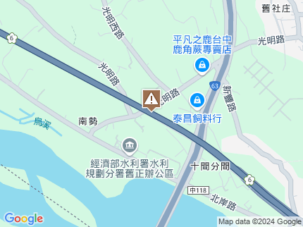 路況地圖