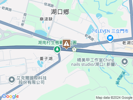 路況地圖