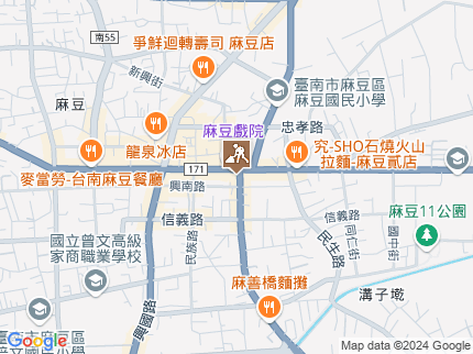 路況地圖