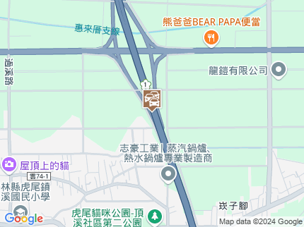 路況地圖