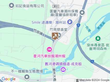 路況地圖