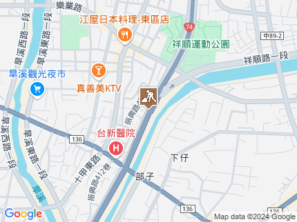 路況地圖