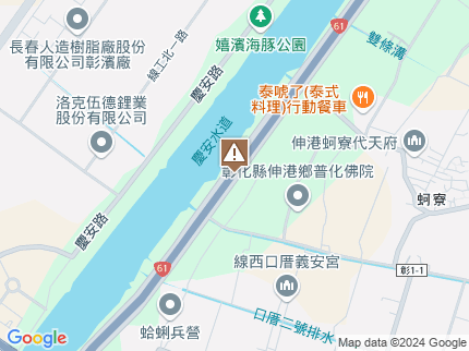 路況地圖