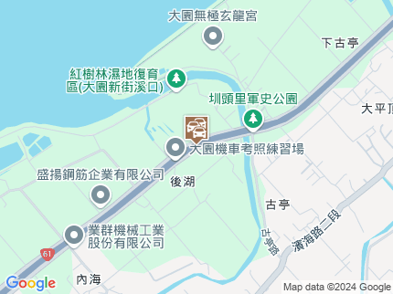 路況地圖